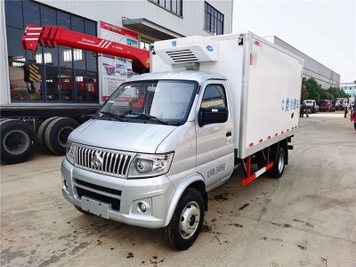 國六 長(zhǎng)安神琪3.3米冷藏車