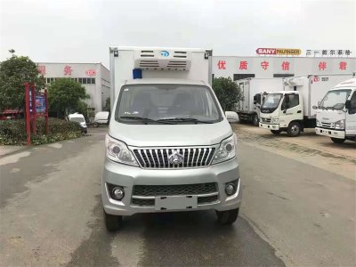 國六 長(zhǎng)安2.68米單輪小型冷藏車